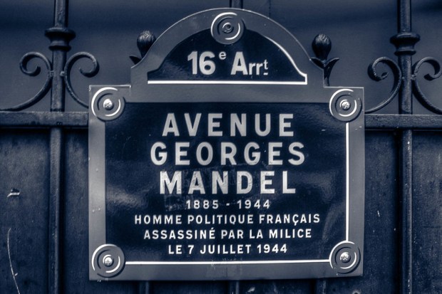 9369826753_056bfb8831_c